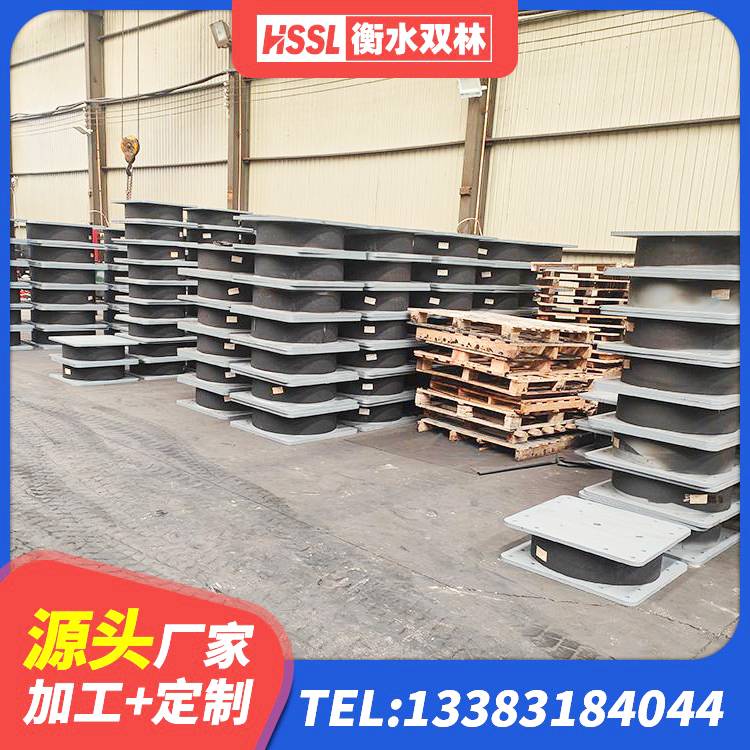 顺平县建筑防震支座 顺平县LNR橡胶支座什么价格 顺平县LNR1500天然隔震支座什么价格 顺平县高层橡胶隔震支座多少钱 - 第2张