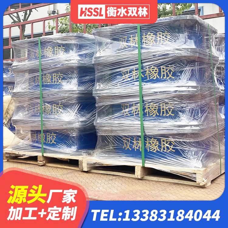 顺平县HDR隔震支座厂家 顺平县隔震支座价钱 顺平县天然橡胶隔震支座(LNR) 顺平县房建抗震支座源头工厂 - 第3张