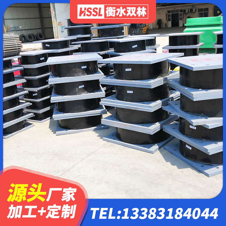 顺平县建筑防震支座 顺平县LNR橡胶支座什么价格 顺平县LNR1500天然隔震支座什么价格 顺平县高层橡胶隔震支座多少钱 - 第4张