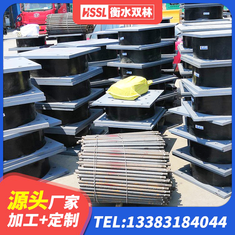 顺平县橡胶楼梯支座 顺平县建筑隔震支座LRB650-Ⅱ 顺平县LRB800橡胶隔震支座生产厂家 顺平县LRB铅芯橡胶隔震支座源头工厂 - 第6张