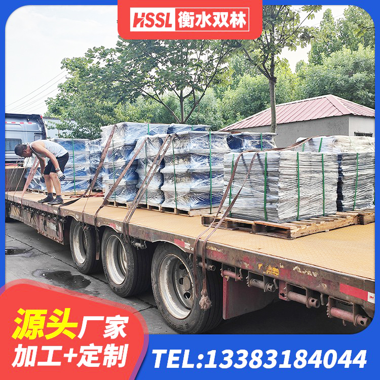 顺平县防震支座LRB700源头工厂 顺平县铅芯建筑隔震支座厂家电话 顺平县建筑无铅芯橡胶隔震支座 顺平县LRB橡胶隔震支座1200 - 第3张