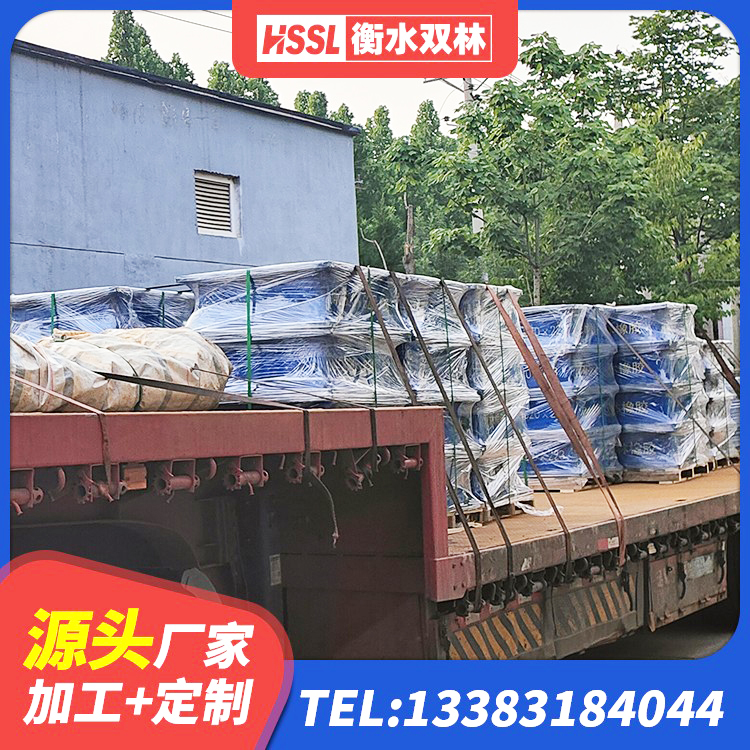 顺平县建筑隔震橡胶支座价格 顺平县隔震支座厂生产厂家 顺平县橡胶隔震支座供应商源头工厂 顺平县橡胶隔震支座LRB700生产厂家 - 第2张