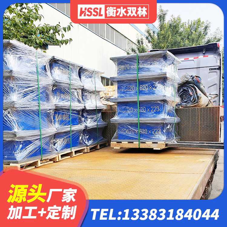 顺平县水平力分散支座厂家 顺平县高阻尼减震橡胶支座什么价格 顺平县LNR700隔震支座生产厂家 顺平县LNR型橡胶支座 - 第5张