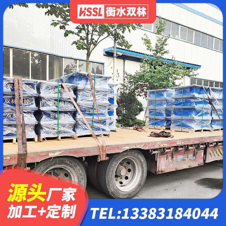 顺平县建筑隔震支座生产厂家 顺平县圆形铅芯隔震支座多少钱 顺平县建筑固定型抗震支座源头工厂 顺平县LRB1300铅芯支座生产厂家 - 第4张