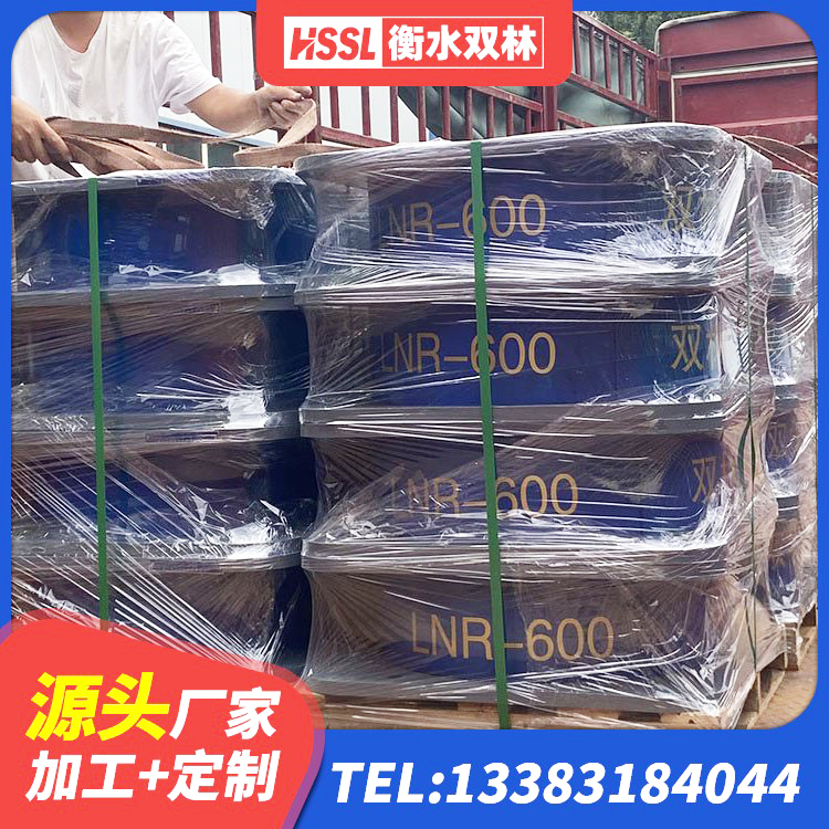 顺平县抗震减震支座什么价格 顺平县隔震支座产品 顺平县LNR固定支座生产厂家 顺平县建筑铅芯叠层隔震支座厂家 - 第1张