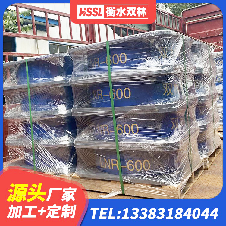 顺平县HDR800支座生产厂家 顺平县隔震支座LRB800厂家 顺平县楼梯叠层橡胶隔震支座多少钱 顺平县LNR700隔震支座生产加工 - 第2张