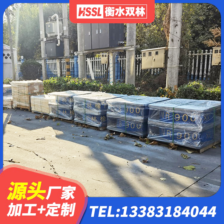 顺平县抗震减震支座什么价格 顺平县隔震支座产品 顺平县LNR固定支座生产厂家 顺平县建筑铅芯叠层隔震支座厂家 - 第5张