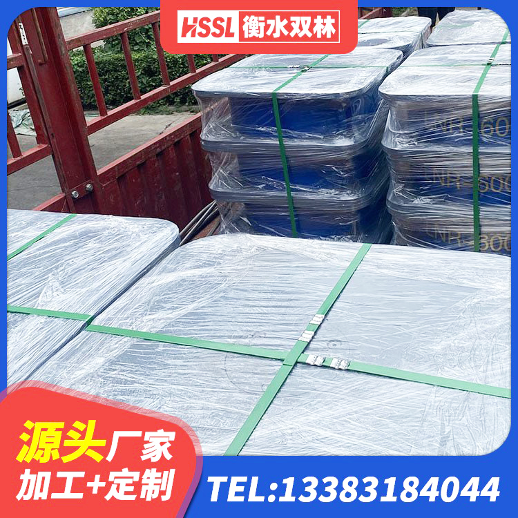 顺平县抗震减震支座什么价格 顺平县隔震支座产品 顺平县LNR固定支座生产厂家 顺平县建筑铅芯叠层隔震支座厂家 - 第3张