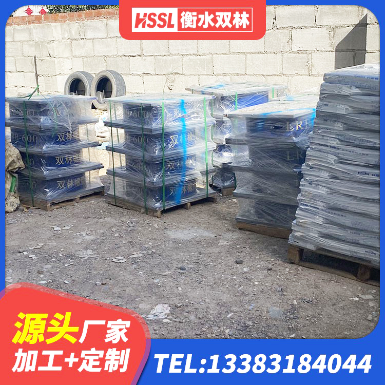 顺平县抗震减震支座什么价格 顺平县隔震支座产品 顺平县LNR固定支座生产厂家 顺平县建筑铅芯叠层隔震支座厂家 - 第4张