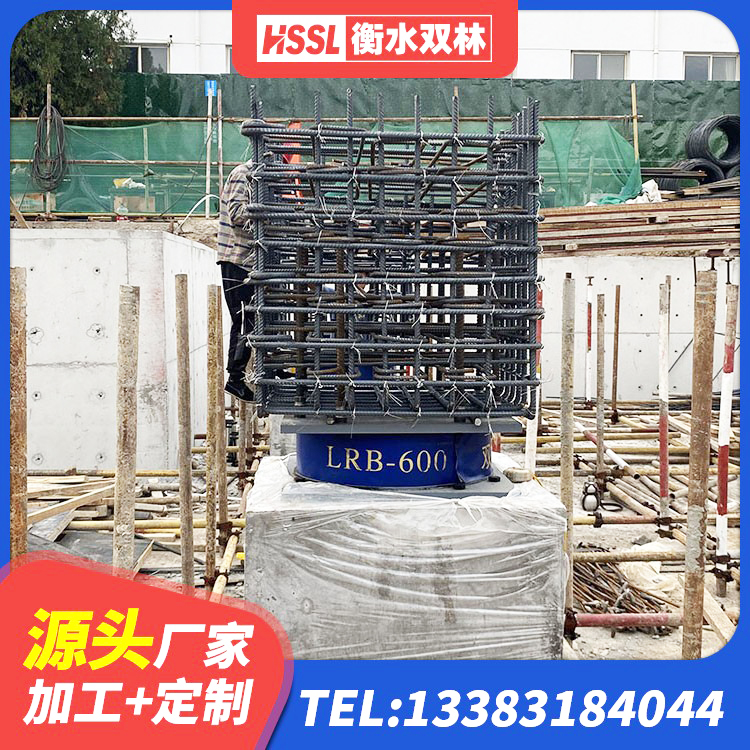 顺平县建筑铅芯建筑隔震支座源头工厂 顺平县HDR500高阻尼橡胶支座 顺平县建筑固定型抗震支座厂家 顺平县LNR1400支座多少钱 - 第3张