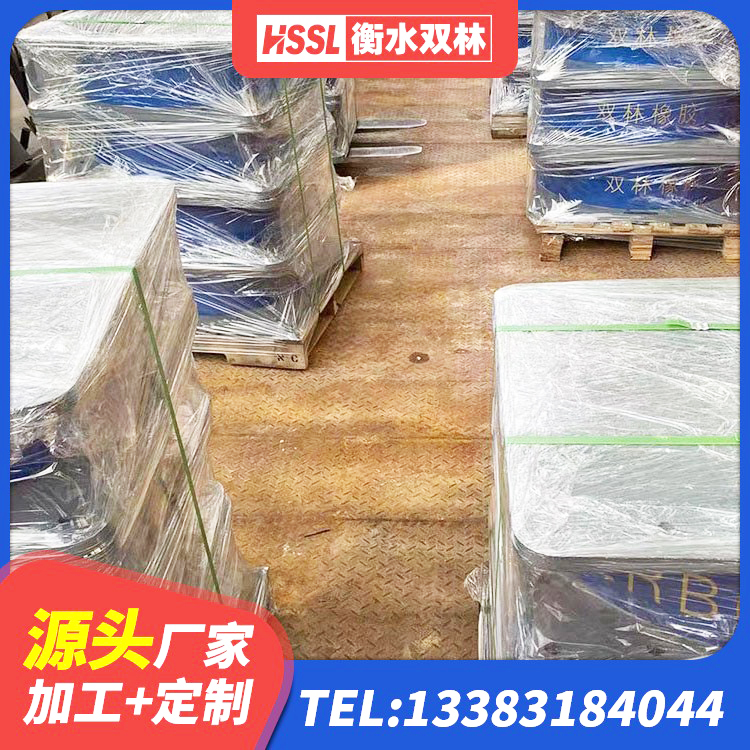 顺平县橡胶楼梯支座 顺平县建筑隔震支座LRB650-Ⅱ 顺平县LRB800橡胶隔震支座生产厂家 顺平县LRB铅芯橡胶隔震支座源头工厂 - 第5张