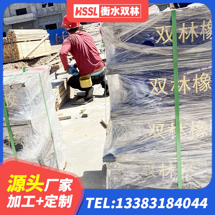 顺平县HDR隔震支座厂家 顺平县隔震支座价钱 顺平县天然橡胶隔震支座(LNR) 顺平县房建抗震支座源头工厂 - 第1张