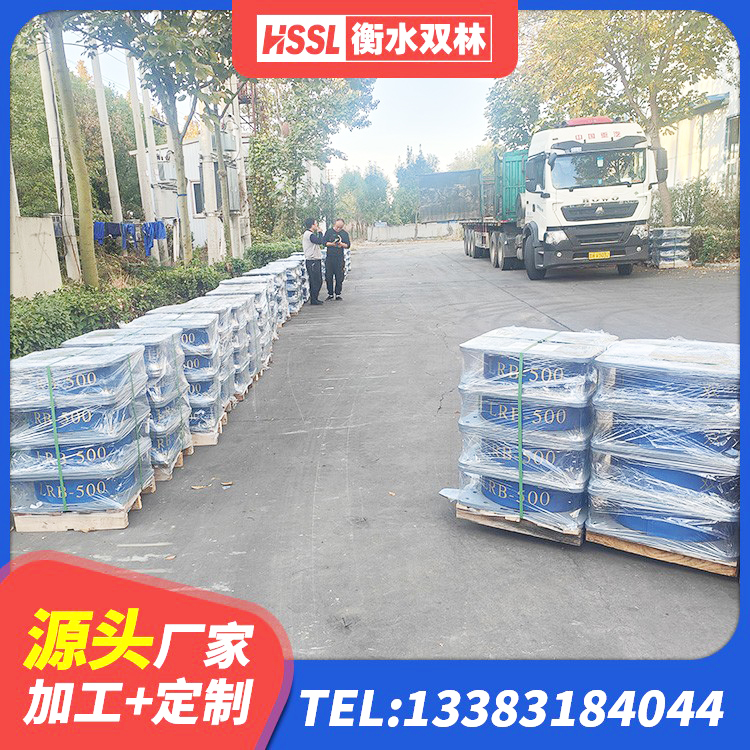 顺平县建筑隔震橡胶支座价格 顺平县隔震支座厂生产厂家 顺平县橡胶隔震支座供应商源头工厂 顺平县橡胶隔震支座LRB700生产厂家 - 第5张