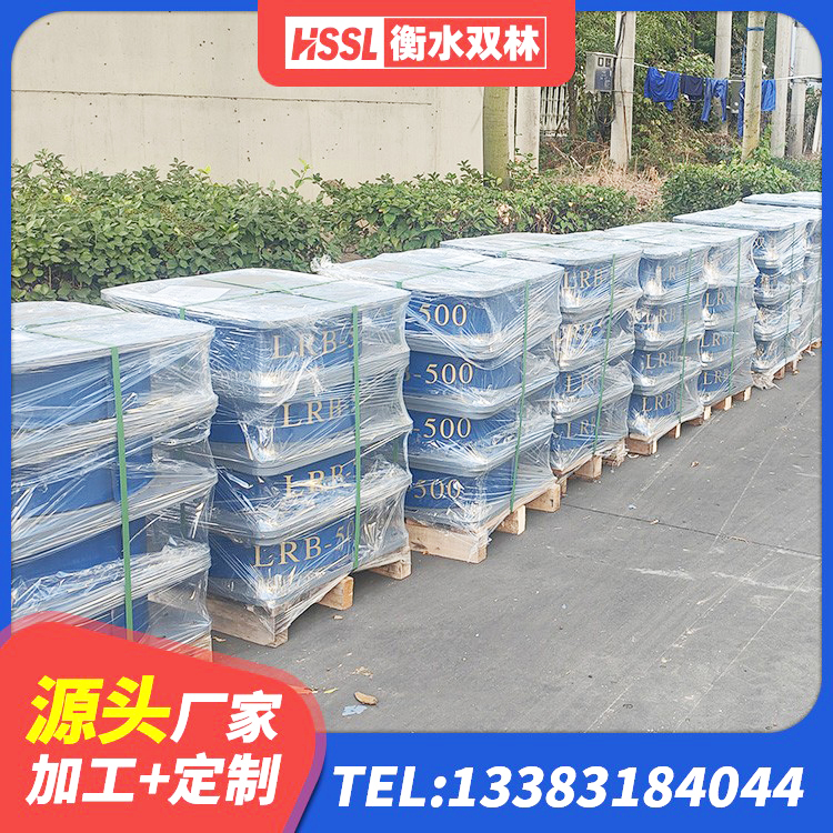 顺平县建筑隔震支座工厂源头工厂 顺平县建筑橡胶型隔震支座生产厂家 顺平县LNR300天然橡胶隔震支座多少钱 顺平县LNR-370*370*137圆形高阻尼隔震支座生产厂家 - 第6张