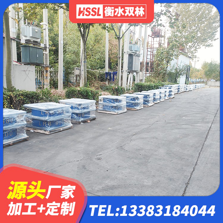 顺平县橡胶楼梯支座 顺平县建筑隔震支座LRB650-Ⅱ 顺平县LRB800橡胶隔震支座生产厂家 顺平县LRB铅芯橡胶隔震支座源头工厂 - 第4张