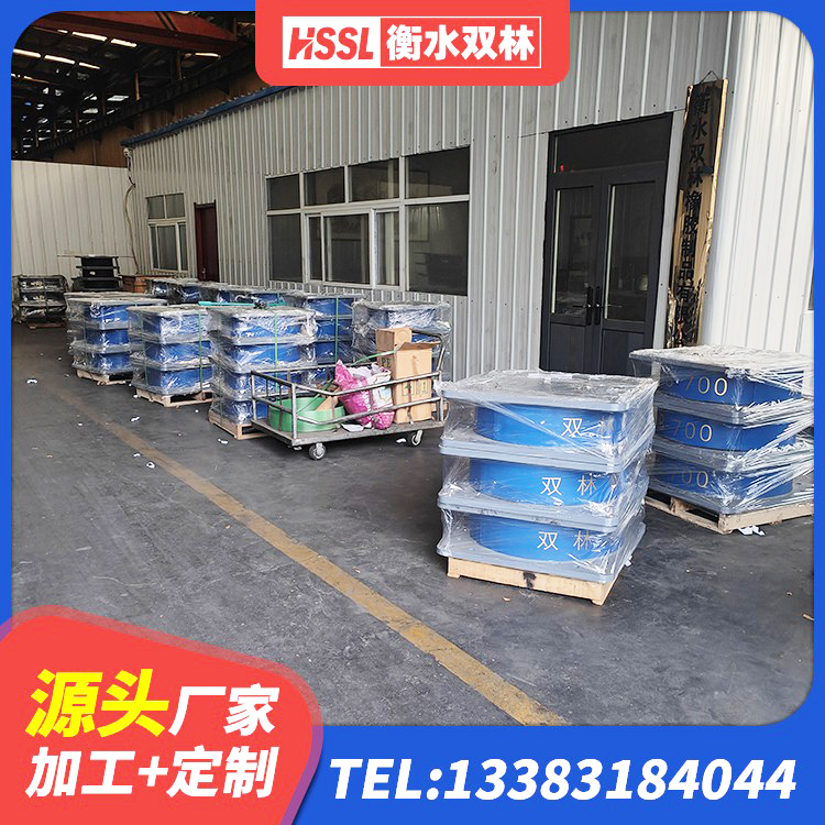 顺平县建筑铅芯防震支座装置源头工厂 顺平县LRB600铅芯支座厂家电话 顺平县HDR1500高阻尼橡胶隔震支座什么价格 顺平县港珠澳减隔震支座源头工厂 - 第3张