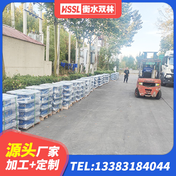 顺平县抗震减震支座什么价格 顺平县隔震支座产品 顺平县LNR固定支座生产厂家 顺平县建筑铅芯叠层隔震支座厂家 - 第7张