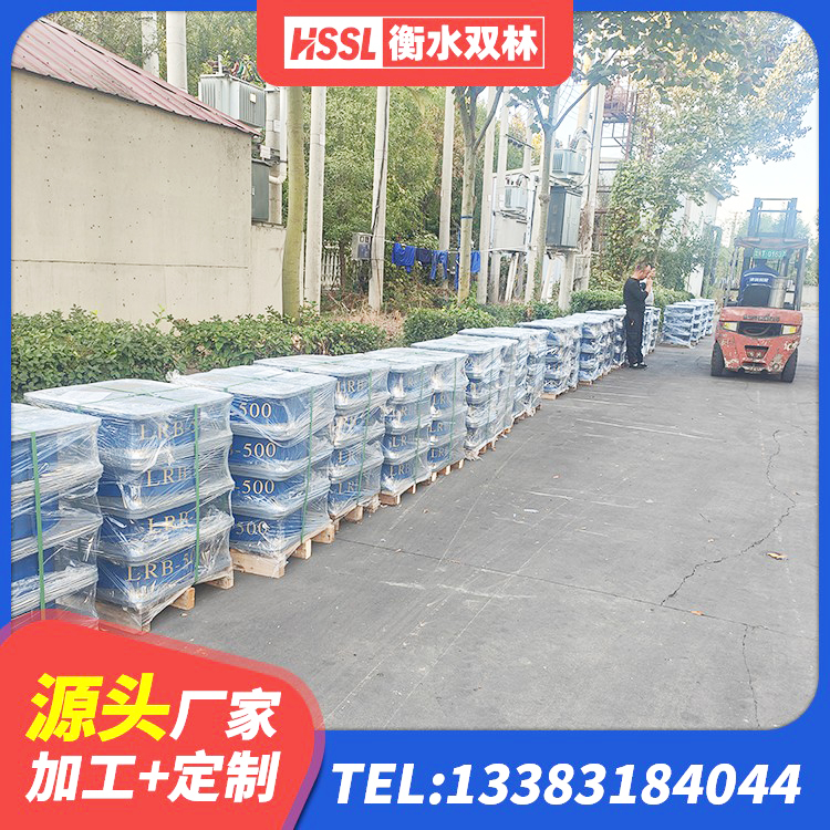 顺平县抗震减震支座什么价格 顺平县隔震支座产品 顺平县LNR固定支座生产厂家 顺平县建筑铅芯叠层隔震支座厂家 - 第2张