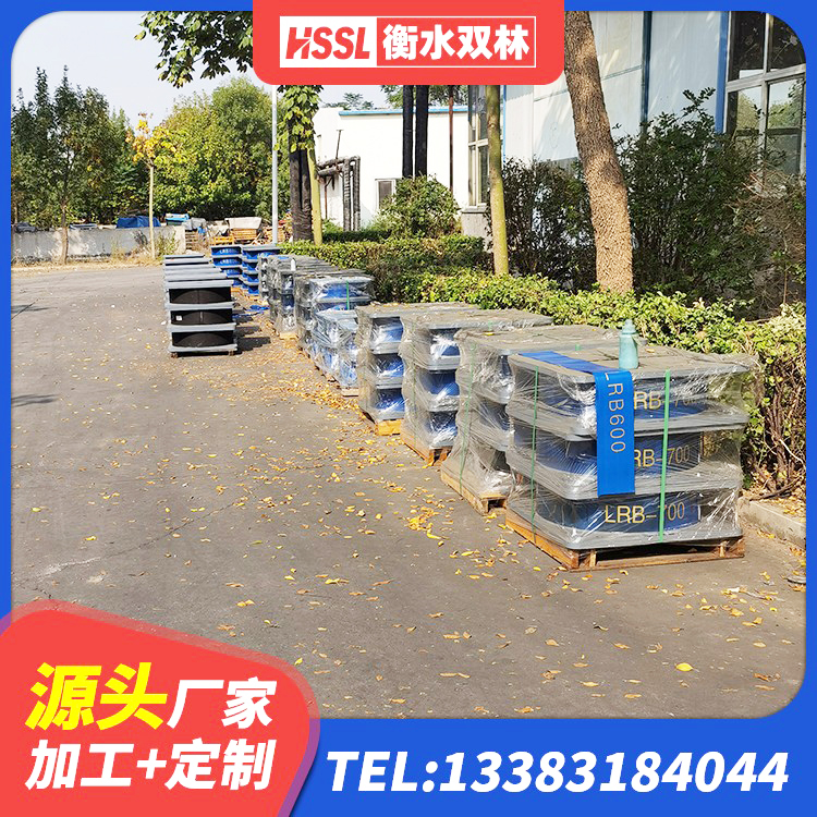 顺平县建筑铅芯防震支座装置源头工厂 顺平县LRB600铅芯支座厂家电话 顺平县HDR1500高阻尼橡胶隔震支座什么价格 顺平县港珠澳减隔震支座源头工厂 - 第1张