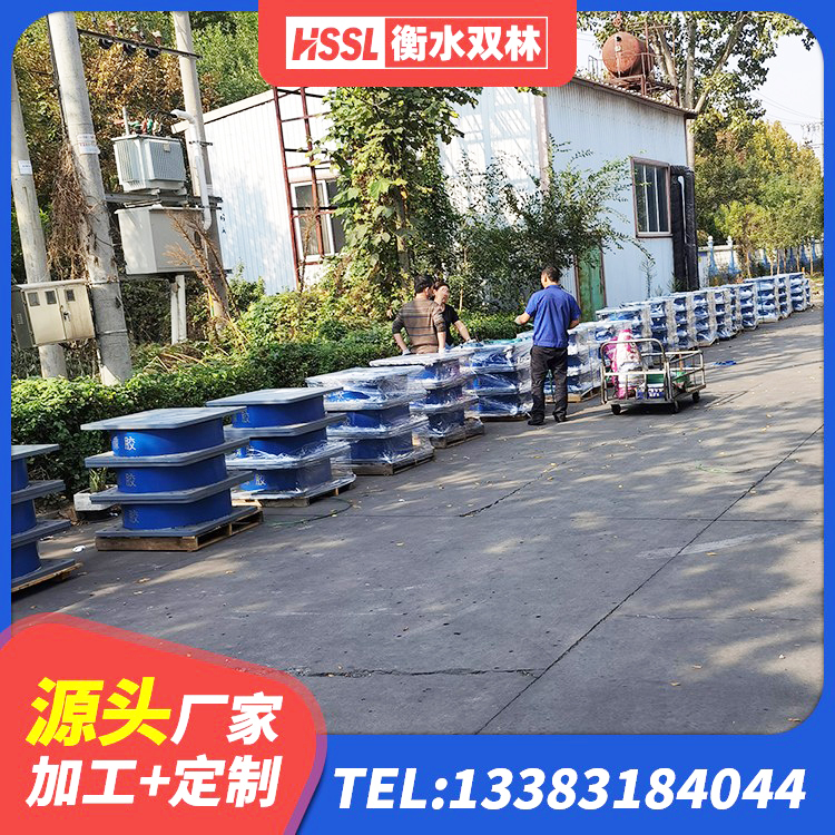 顺平县建筑隔震支座工厂源头工厂 顺平县建筑橡胶型隔震支座生产厂家 顺平县LNR300天然橡胶隔震支座多少钱 顺平县LNR-370*370*137圆形高阻尼隔震支座生产厂家 - 第8张